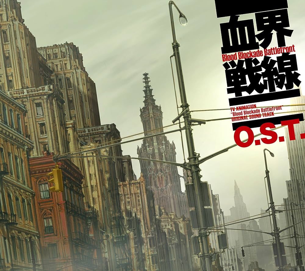 Amazon.co.jp: TVアニメ「血界戦線」オリジナル・サウンドトラック