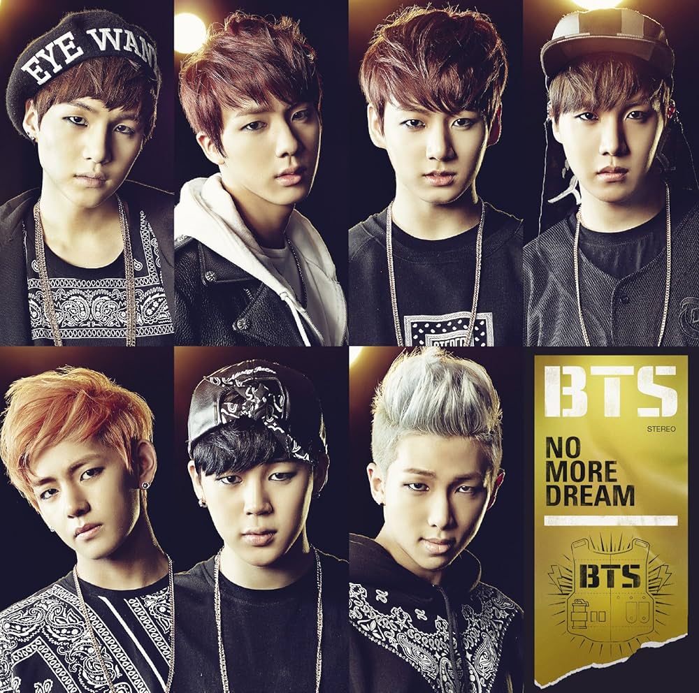 Amazon.co.jp: NO MORE DREAM-Japanese Ver.- 初回限定盤B(CD+GOODS