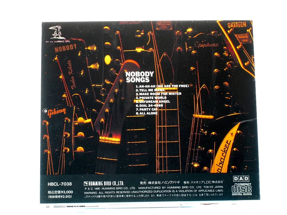 Amazon.co.jp: NOBODY SONGS: ミュージック