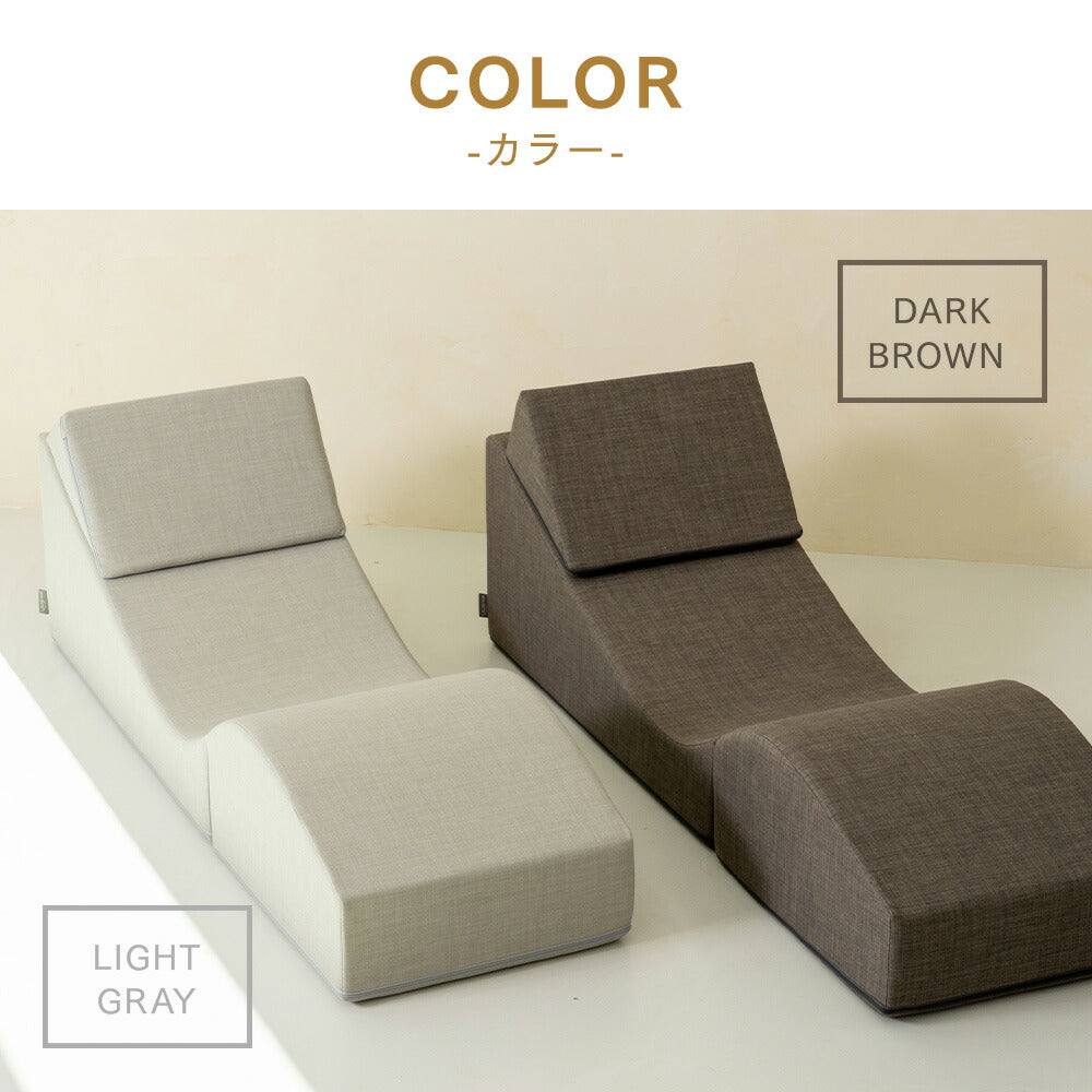 シングルソファ スツール ベッド 3way - WAVY – ベビーサークル プレイ