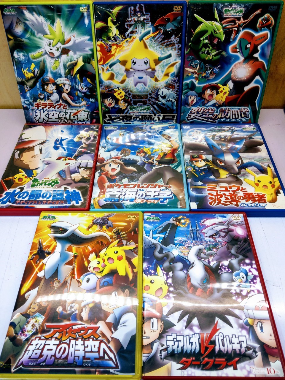 CD/DVD/Blu-ray 】ポケモンDVD各種入荷しました！ - 万代書店 高崎店