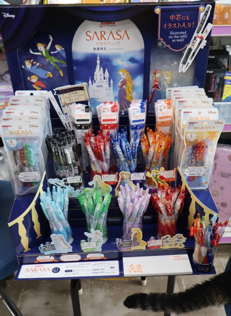 ゼブラ サラサクリップ替芯 JF-0.5 限定 ディズニー ファンタジー