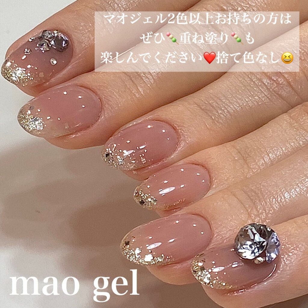 重ねる？混ぜる？どっちがおすすめ？ ｜mao nail｜Beauty Nail Brand