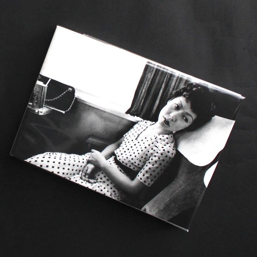 荒木経惟 センチメンタルな旅 1971-2017 / Nobuyoshi Araki