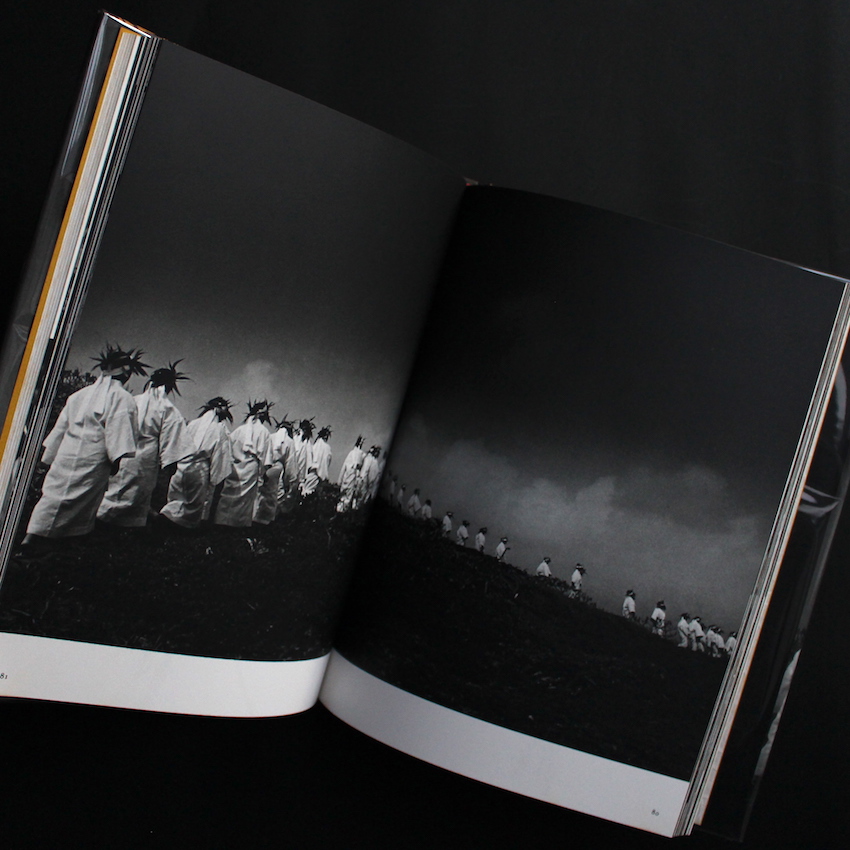 神々の島 沖縄久高島のまつり - 比嘉 康雄 / Yasuo Higa