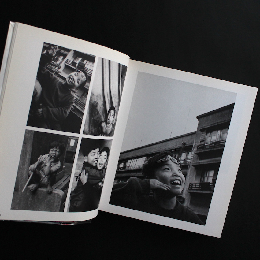 Love and Death - 荒木 経惟 / Nobuyoshi Araki