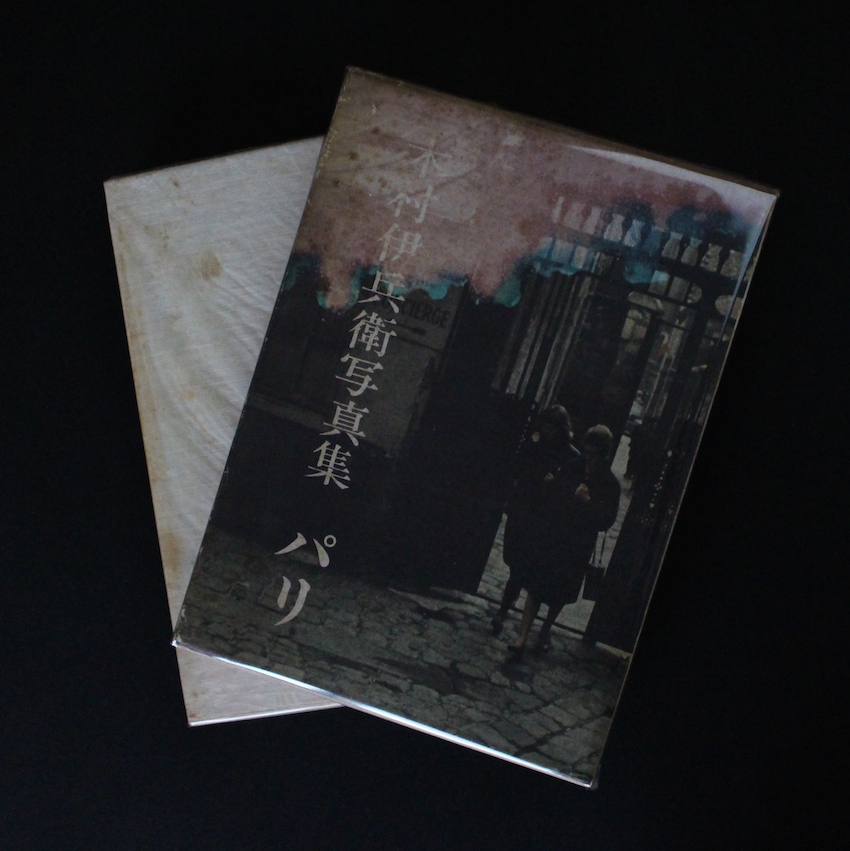 スヌーピー・イン・ファッション / Snoopy In Fashion（With OBI