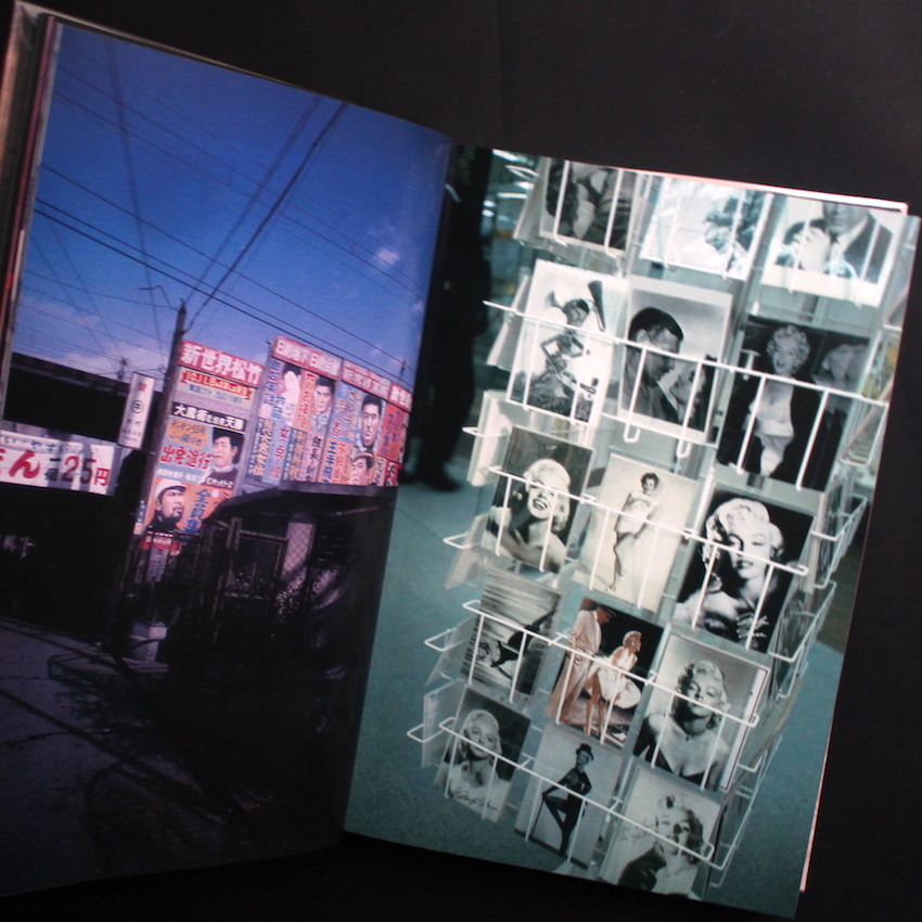 Daido Moriyama in Color Now, and Never Again - 森山 大道 / Daido
