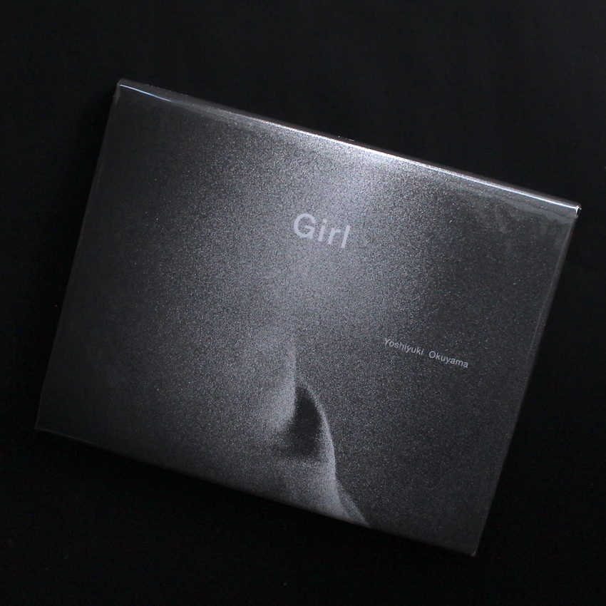 Girl（First Edition, Signed） - 奥山 由之 / Yoshiyuki Okuyama