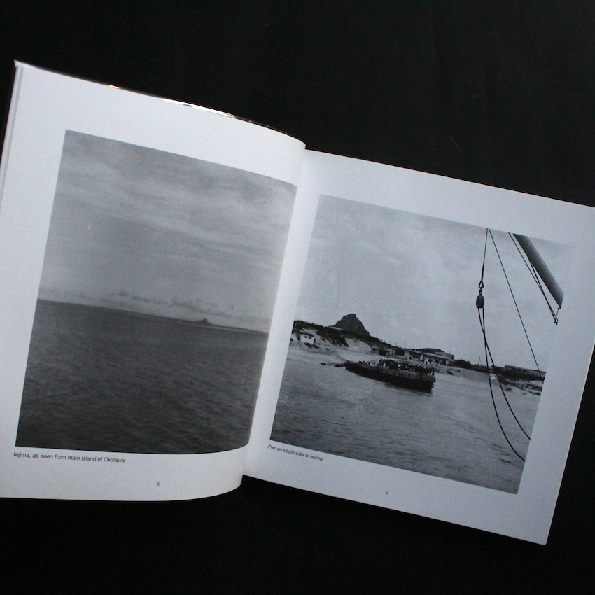 人間の住んでいる島 / The Island Where People Live（English Edition