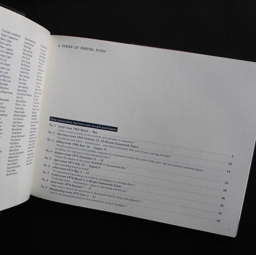 Spatial Poem（Signed） - 塩見 允枝子 / Mieko Shiomi