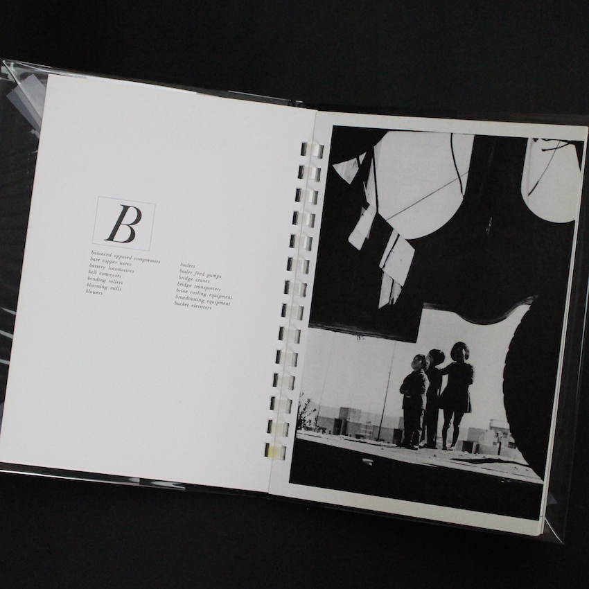 Hitachi Reminder（Acceptable） - Eugene Smith