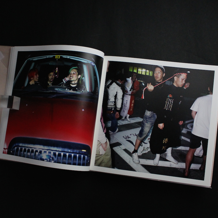 絶景のポリフォニー / A Grand Polyphony（Signed） - 石川 竜一