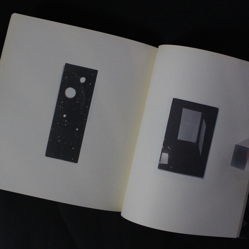 空の箱 / A Box of Ku - 山本 昌男 / Masao Yamamoto