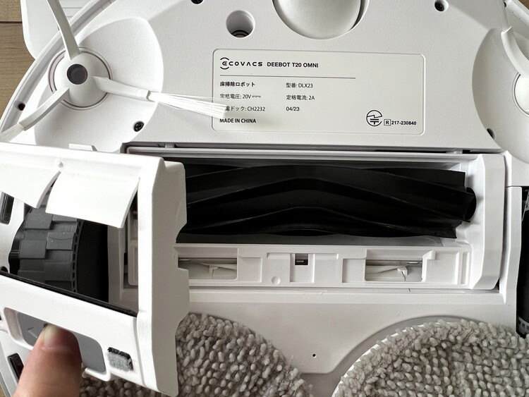 エコバックスのロボット掃除機「DEEBOT T20 OMNI」を本音レビュー