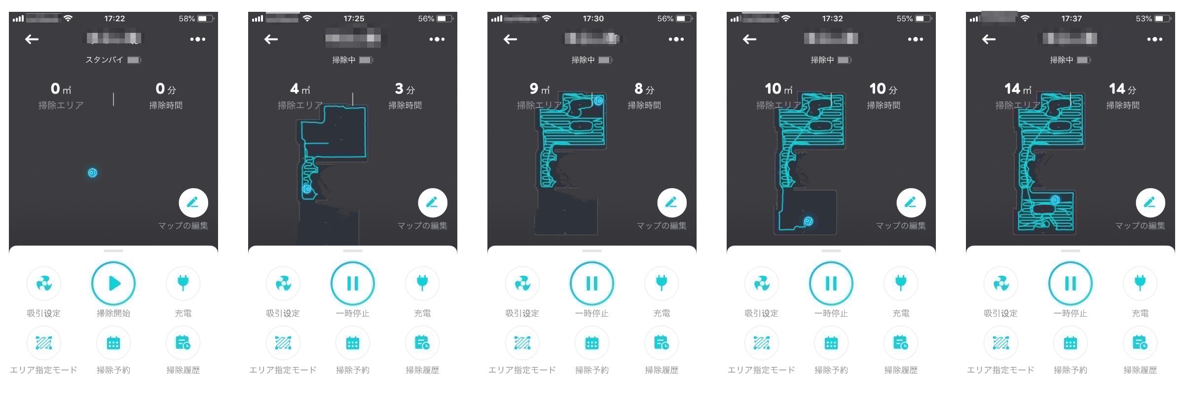 進化するAnkerのロボット掃除機、Eufy RoboVac L70 Hybrid