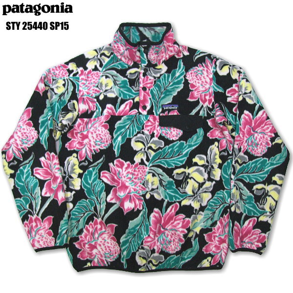 ☆完売 USED 日本未発売 絶版 入手難 パタゴニア patagonia 2015年