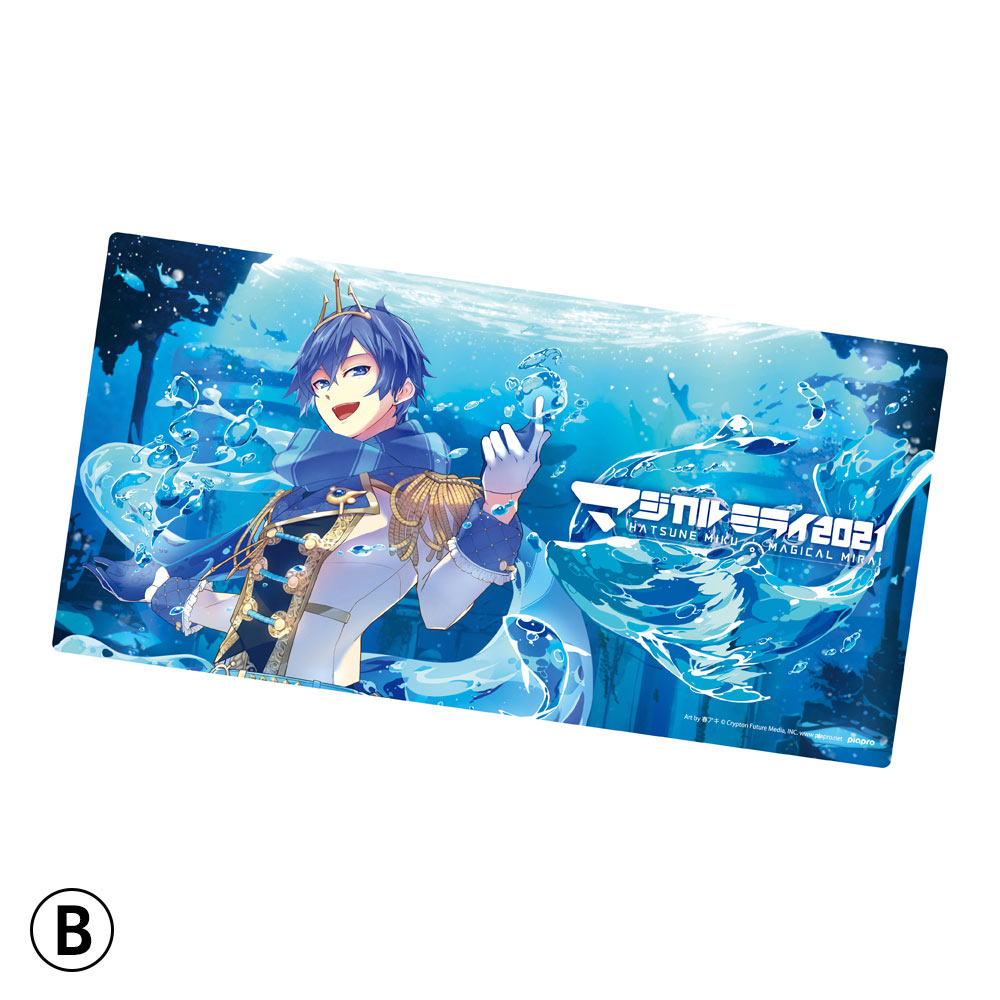 グッズ]マジカルミライ 2021 デスクマットA/B/C｜初音ミク「マジカル