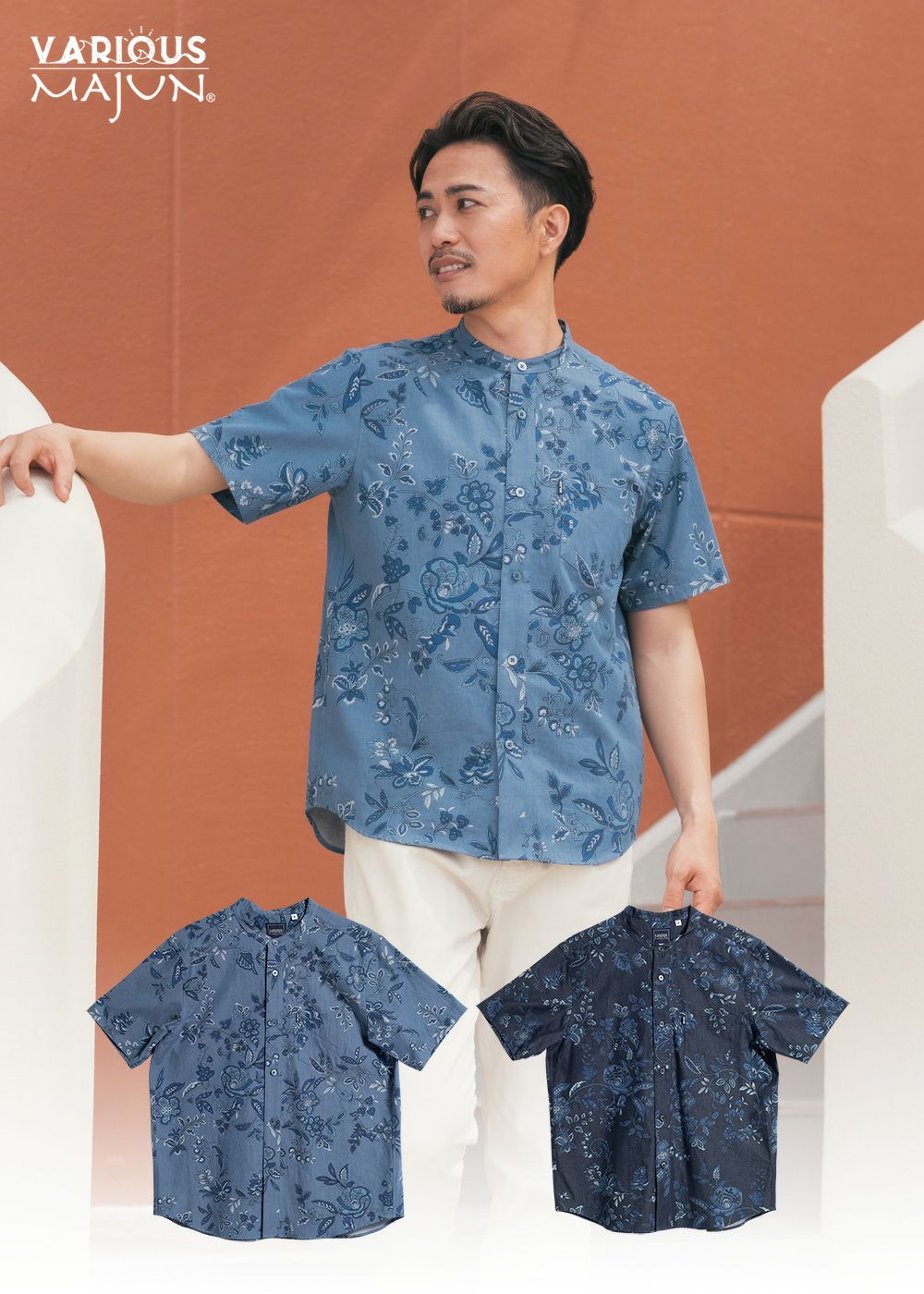 琉球更紗デニム | かりゆしウェア（沖縄版アロハシャツ）専門店：MAJUN