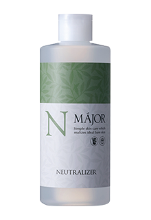 ニュートラライザー | MÁJOR –マジョール-