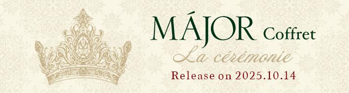 アップルコロンティー プレミアム100 | MÁJOR –マジョール-