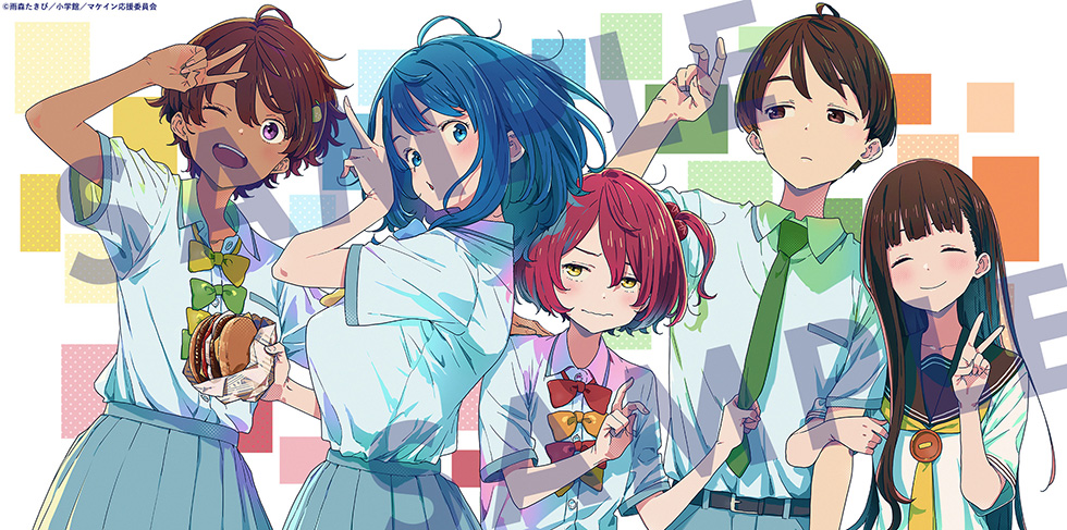 Blu-ray&DVD | TVアニメ「負けヒロインが多すぎる！」公式サイト