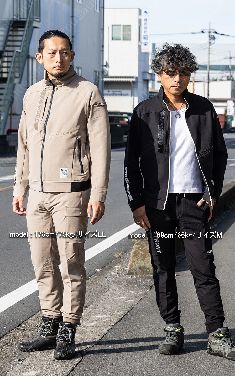 アイズフロンティア レトロフューチャーA.D.ストレッチワーク