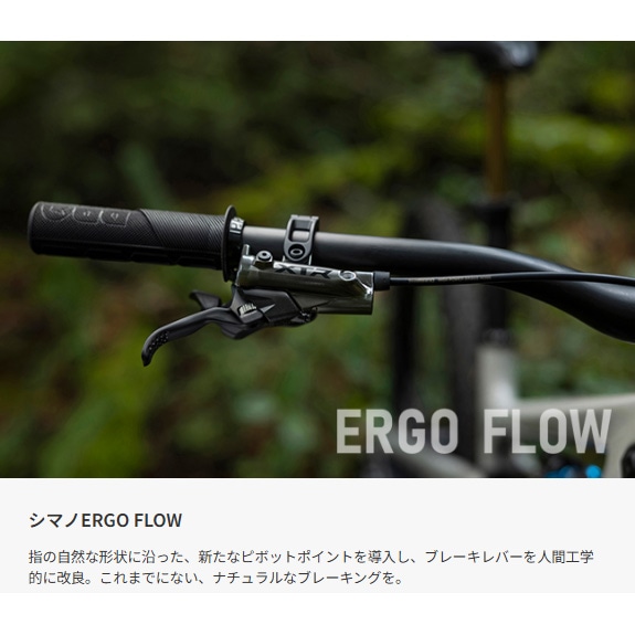 シマノ DEORE XT ブレーキレバー（油圧ディスクブレーキ） BL-M8200 右