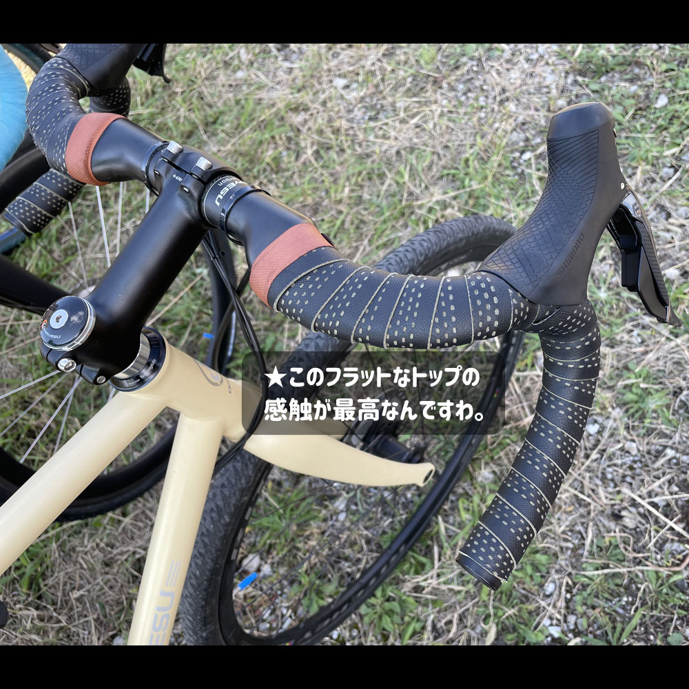 ワンバイエス ジェイカーボンマホラ スエヒロ バークランプ径：31.8mm