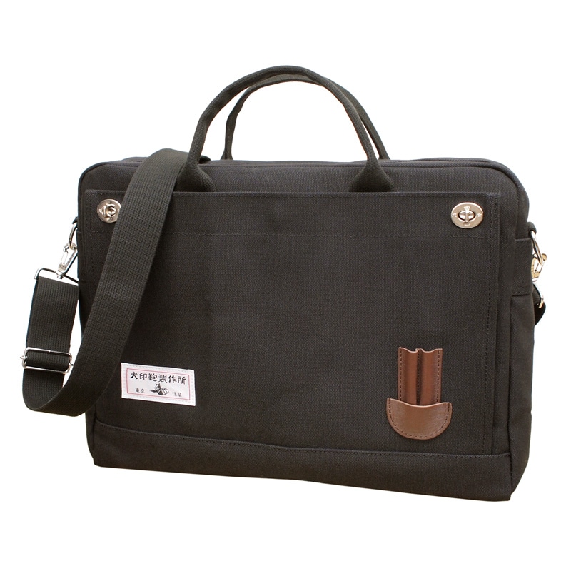 犬印純綿6号帆布 2ウェイブリーフケース（B4） | 通勤・通学バッグ