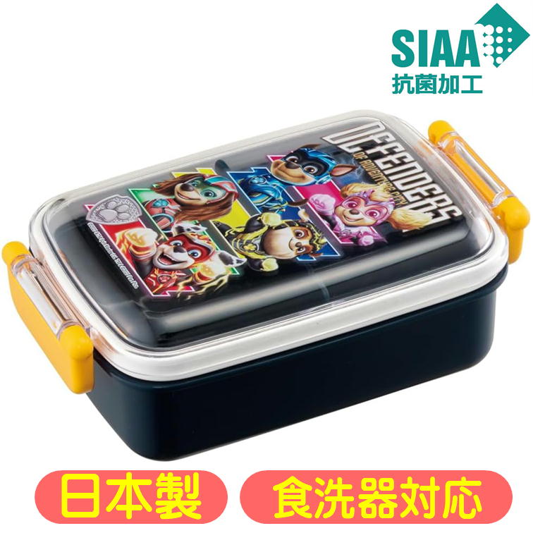 パウ・パトロール ムービー 弁当箱 RBF3ANAG スケーター 23 ふわっと