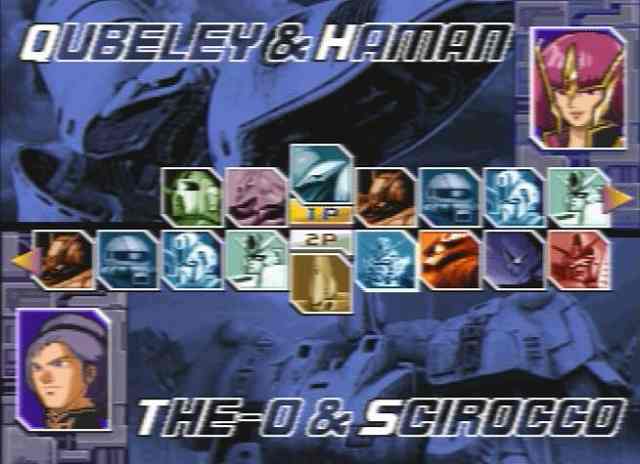 Gundam Battle Assault /ガンダム・バトルアサルト （中古