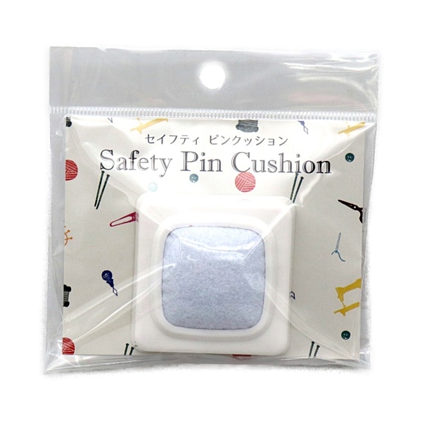 セイフティ ピンクッション NO.8158 | 手芸センタードリーム公式通販サイト