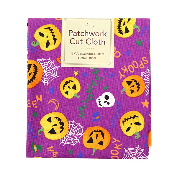 生地 ハロウィンパッチカット 【30×50cmカットクロス】 1A～C | 手芸