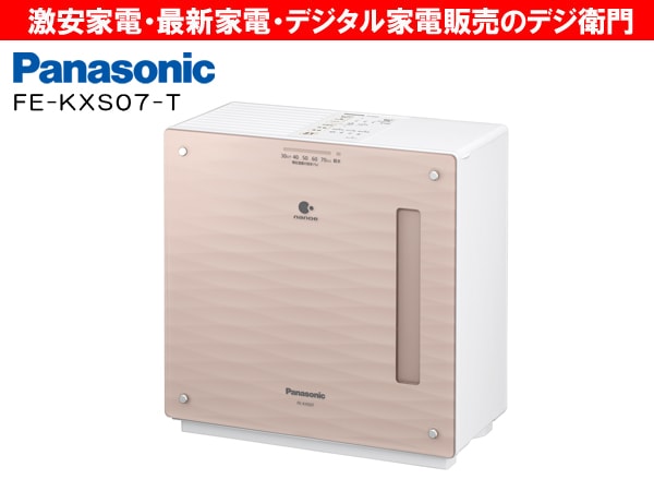 家電通販】Panasonic パナソニック 気化式 加湿器 FE-KXS07-T