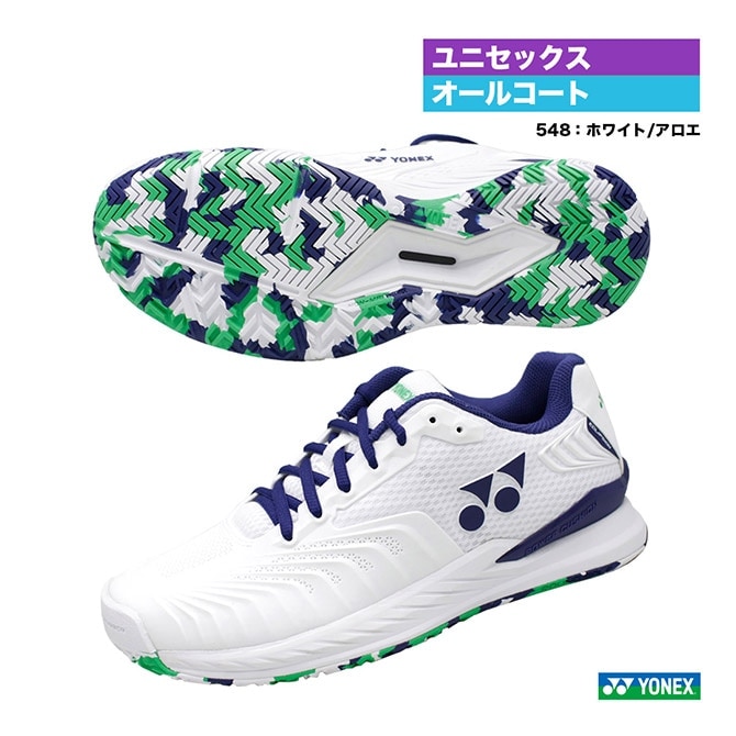 ヨネックス YONEX テニスシューズ ユニセックス パワークッション エク