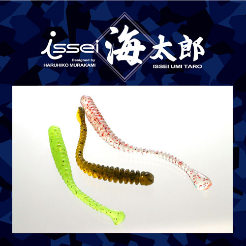イッセイ 海太郎 スパテラ2インチ | ルアー,アジ・メバル,イッセイ