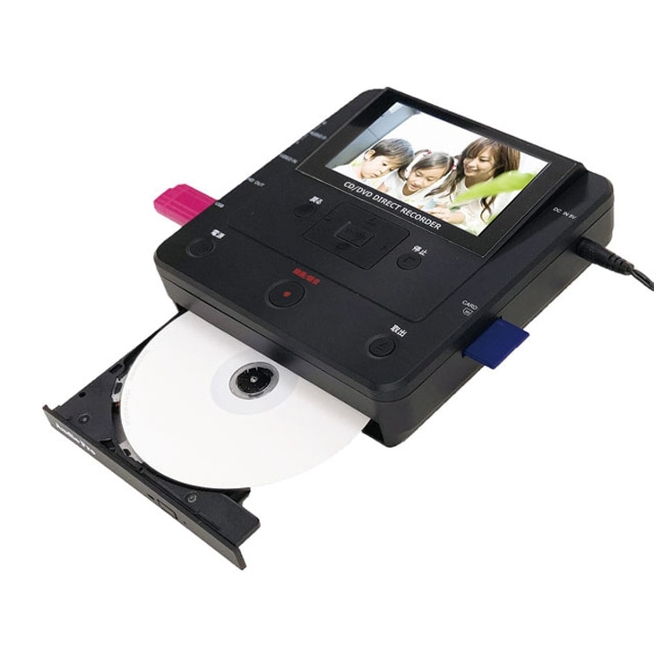 パソコン要らず CD/DVD録画・録音かんたん録右ェ門 DMR-0720