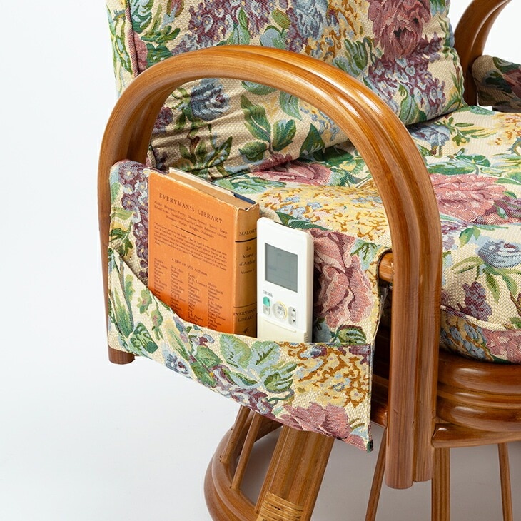 天然籐 リクライニングハイバック回転座椅子 サイドポケット付き