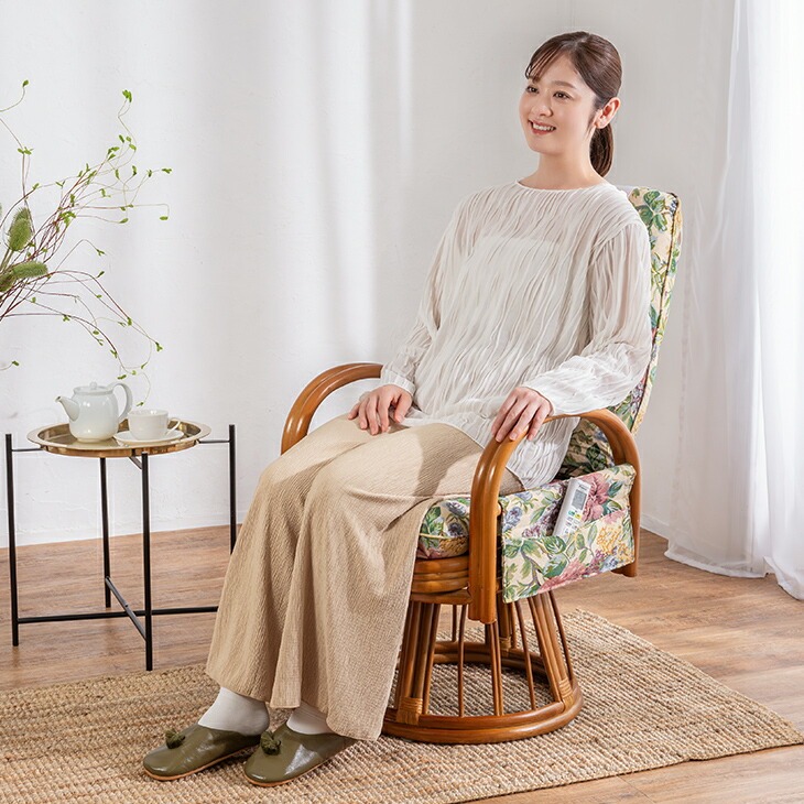 天然籐 リクライニングハイバック回転座椅子 サイドポケット付き ハイ