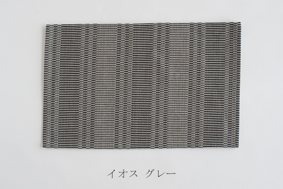 パズルマット L（ヨハンナ・グリクセン／Johanna Gullichsen） フリー