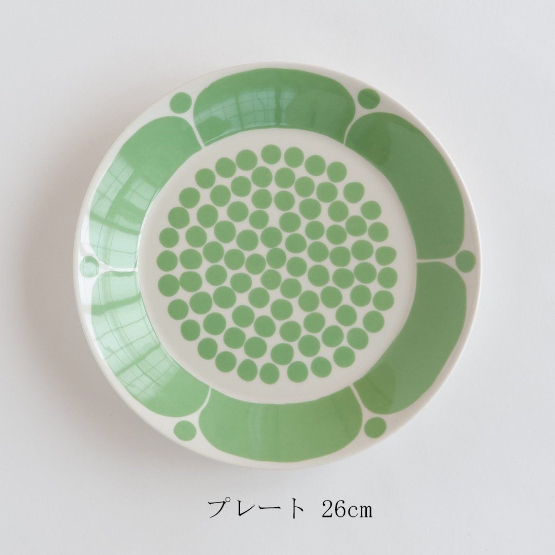 スンヌンタイ ライトグリーン（アラビア／ARABIA） フリーデザイン