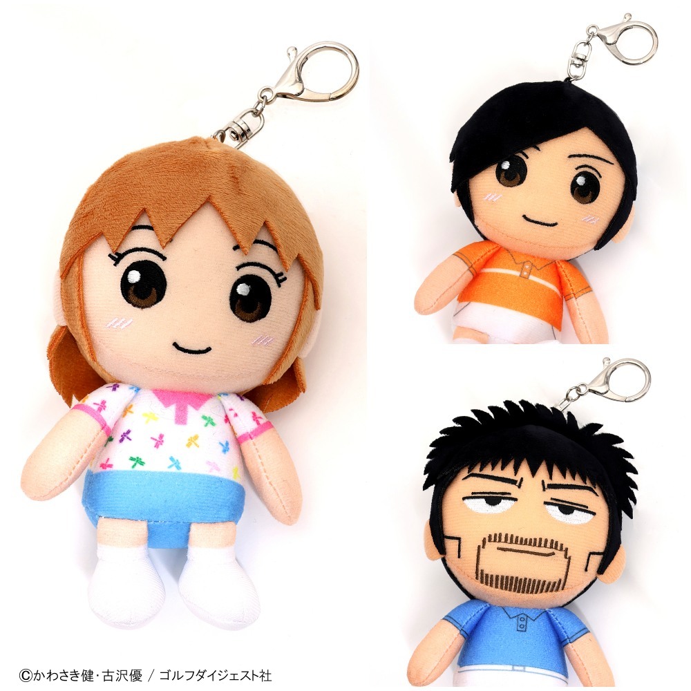 ラウンド用品・雑貨,アクセサリー｜ゴルフダイジェスト公式通販サイト