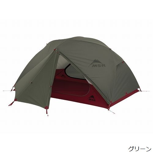 MSR エムエスアール ELIXIR2 エリクサー2 | GLAGH グラフ