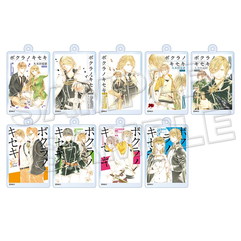 ZERO-SUM,ボクラノキセキ | 一迅社オンラインショップ