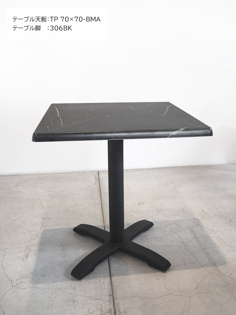 一本足 アイアンテーブル脚｜イデア