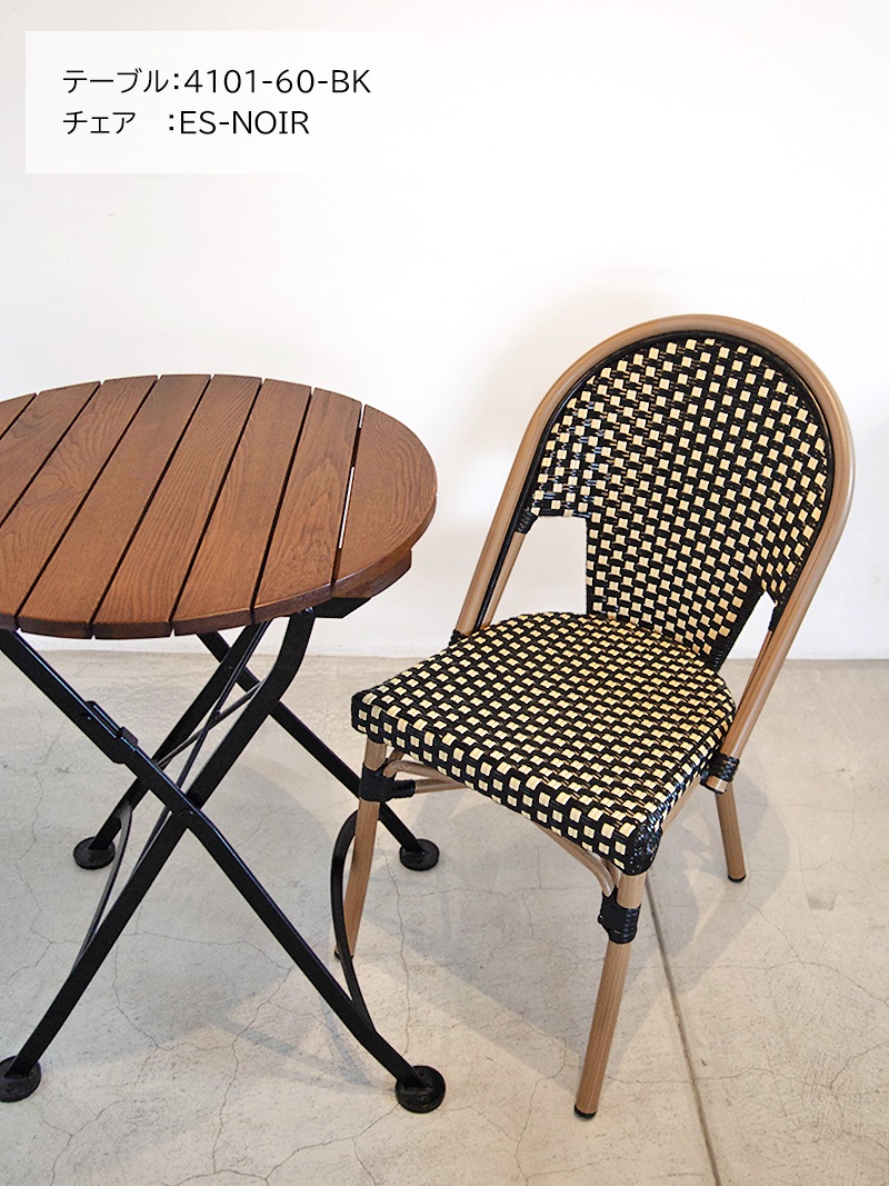 ビストロテーブル ラウンド 60cm｜イデア