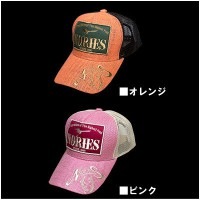 ノリーズ メッシュキャップ05 | アパレル,ノリーズ | 池袋タックル