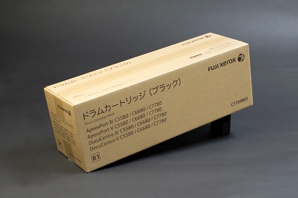 C5580 / C6680 / C7780 [R1] 対応 ドラム Fuji-Xerox トナー迅速一番