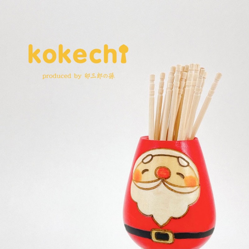 ギフト,クリスマス | こけし屋 『卯三郎の孫』